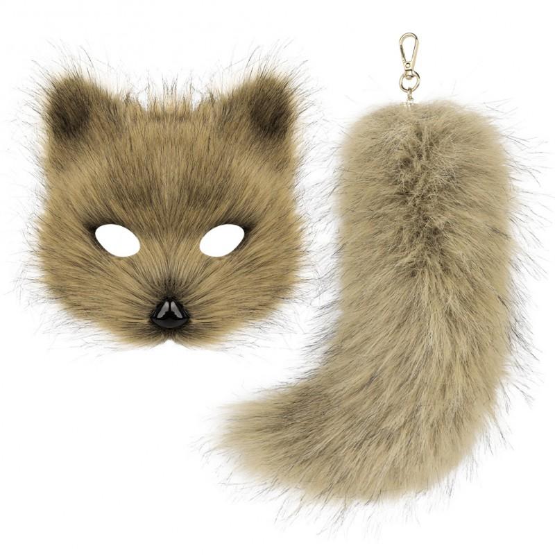 Plush Fox Mask With Fluffy Tail Bag Charm Keychain Costume Accessory Party Cosplay Gift