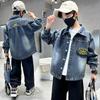 Jungen 2025 Frühling/Herbst Jeansjacke - Schick, vielseitig und super cooles Studentenoberteil