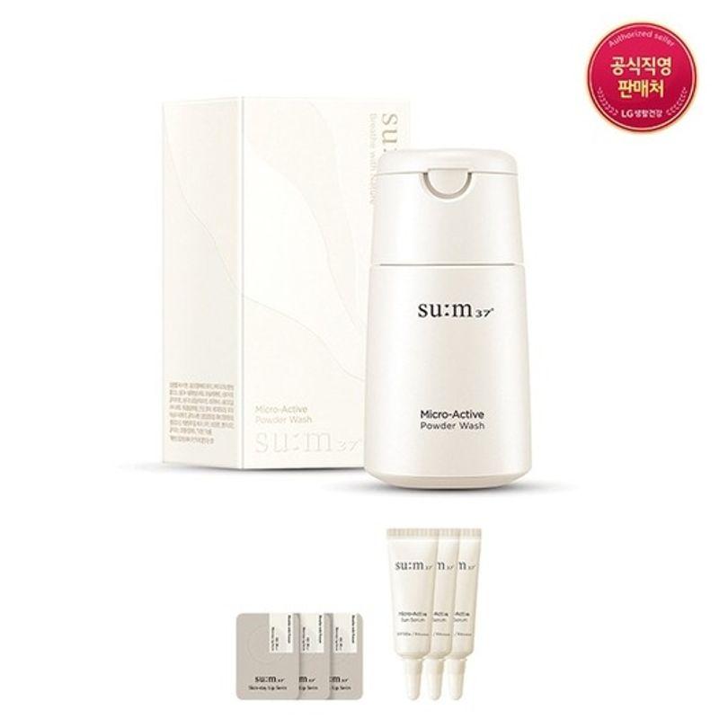 Microactive Powder Wash 60g