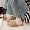 Lazy Fluffy Slippers Women's 2025 Plush New Cotton Slippers Flat Bottom Outer Wear Winter Word Small Fragrance