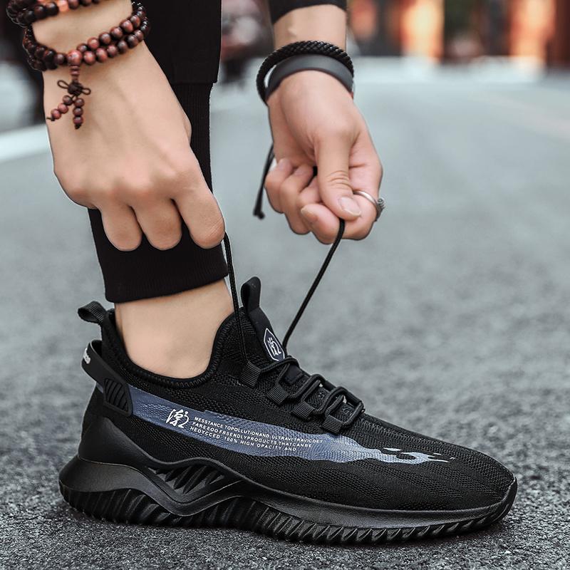 New Fashion Sports Men 'S Shoes Casual Breathable Mesh Men 'S Shoes Walking Non -Slip Loafer Men 'S Shock -Absorbing Soft -Soled Shoes