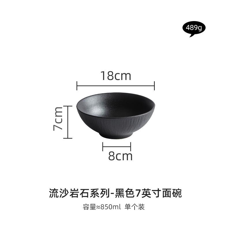 Black and White Ceramic Tableware, Plates, Plates, Household Eating Bowls, Soup Bowls, High-end Luxury Japanese Tableware Sets.
