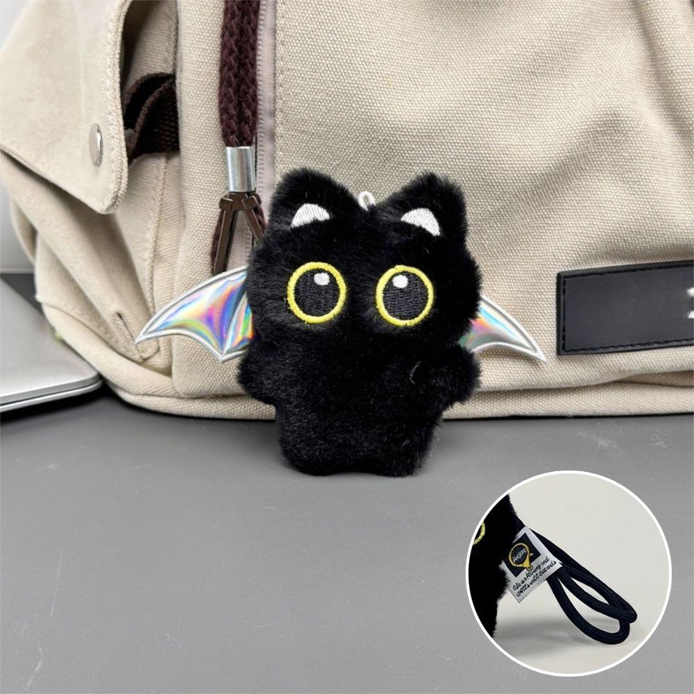 Cute Fish Black Cat Plush Doll Keychain Bib Strawberry Doll Bag Pendant Wings Car Key Ring Gifts