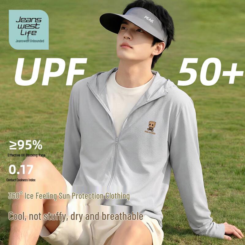 

JEANSWEST LIFE Men s UPF50+ Sun Protection Hooded Jacket 3XL