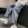 Loose Thin Men's Jeans Hong Kong Style Spring Summer High Street Trend Ins Straight Leg Nine Point Casual Pants
