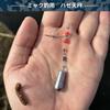 Yushinkan Fishing Gear Goby Tenbin (Set of 3/5/10 pieces)… (Goby