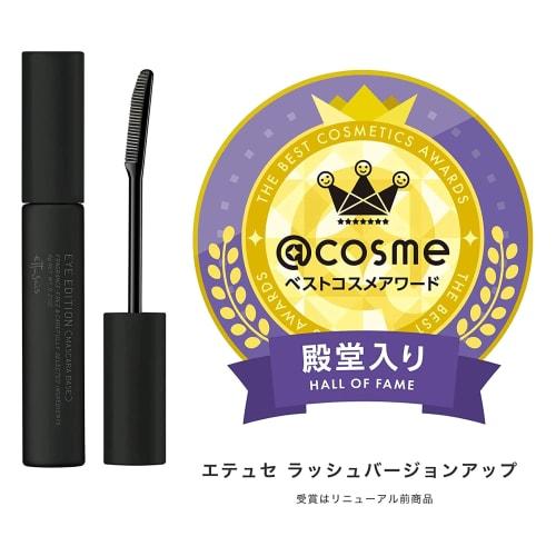ettusais Eye Edition (Mascara Base) Mascara Base Waterproof Formula Transparent Black Liquid 6g