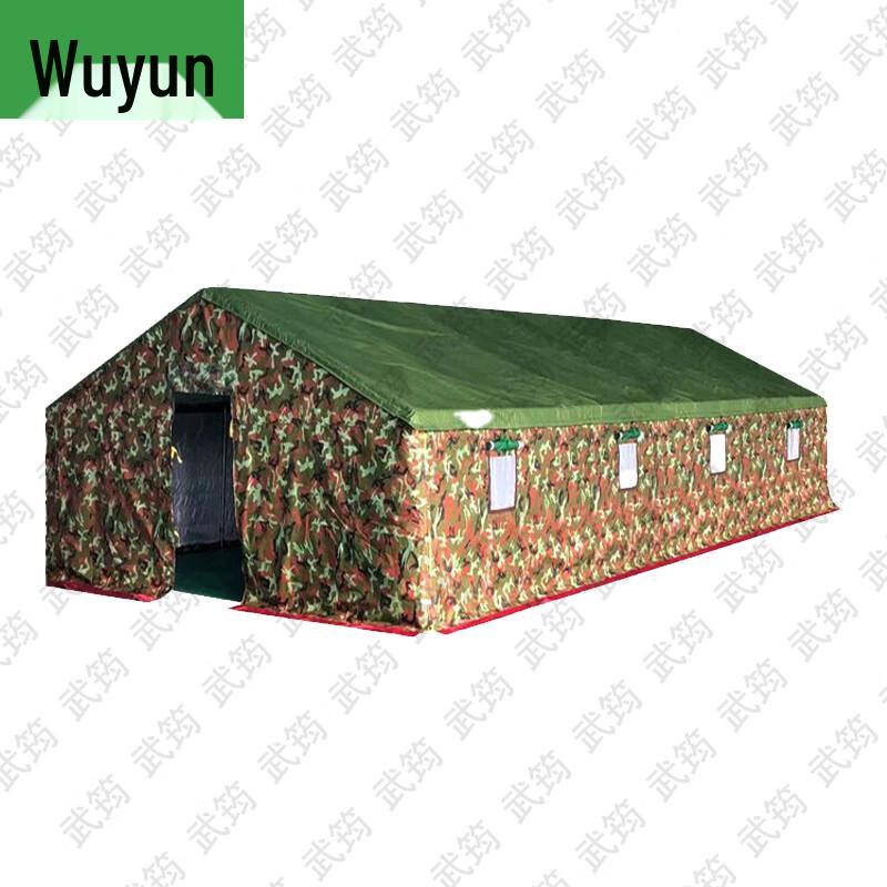 Wujun 3-Layer Cold-Proof Heavy-Duty Construction Tent