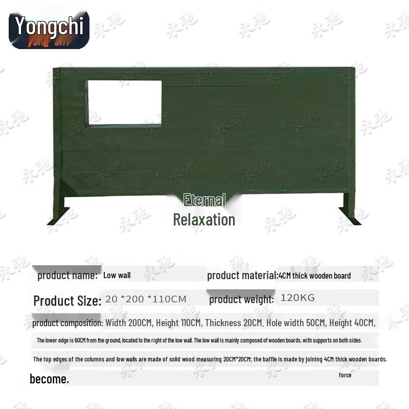 Yongchi 400m Obstacle Course Training Equipment