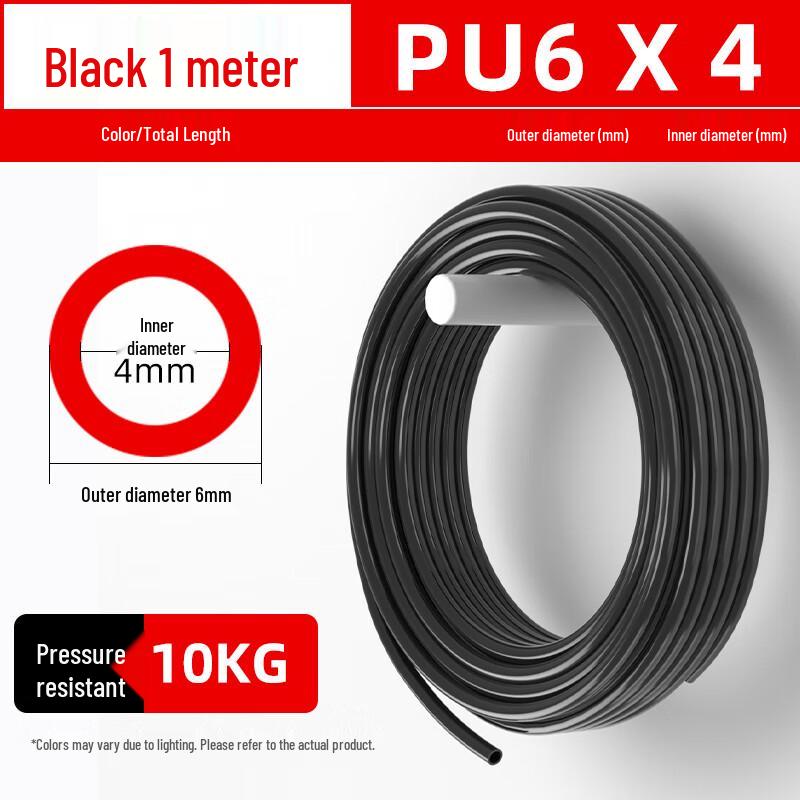 VRK PU Air Compressor Hose
