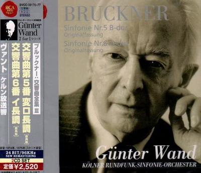 CD WAND (GÜNTER), BRUCKNER; COLOGNE BR - Bruckner: Symphony Nos. 5 & 6 BVCC3817677 Japan ObiClassical Used