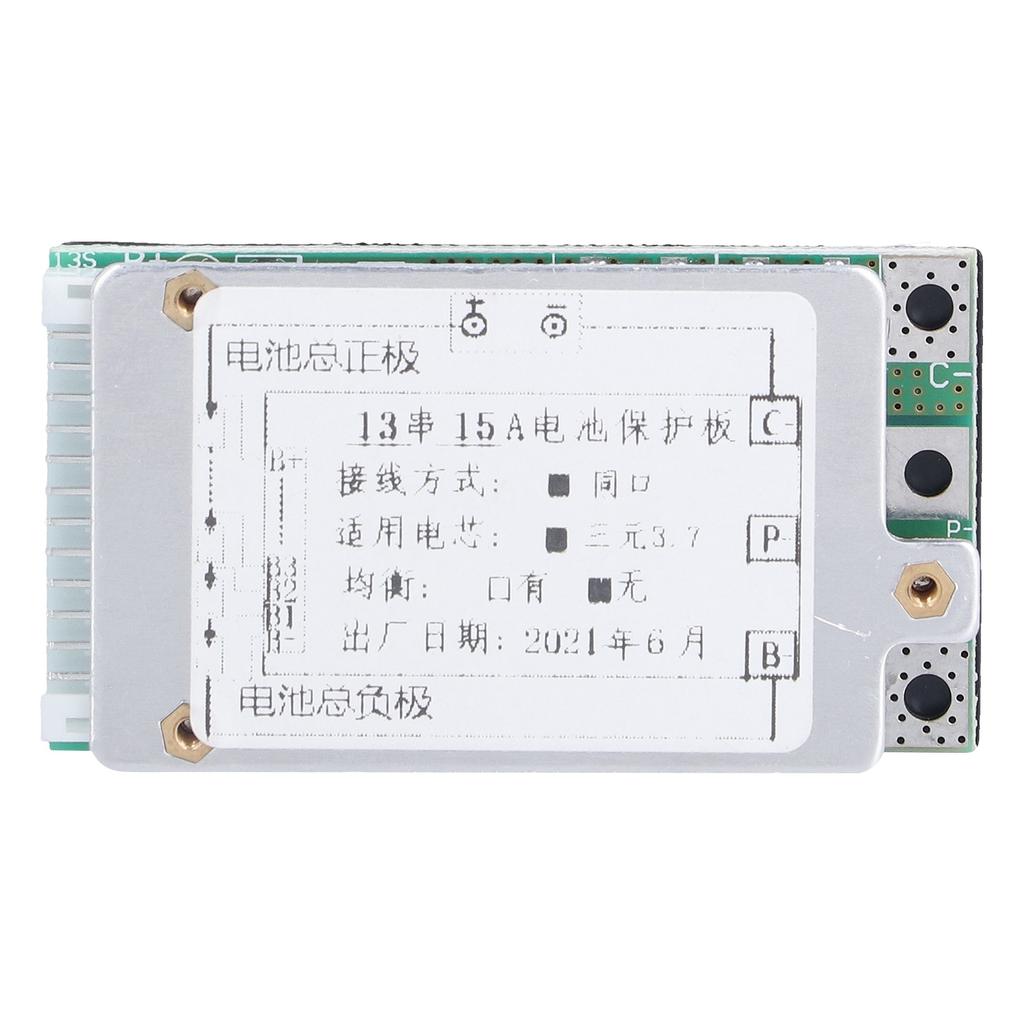 15A Lithium Cell Battery Protection Board Aluminum Alloy Short Circuit Protection Board for Electric Vehicles