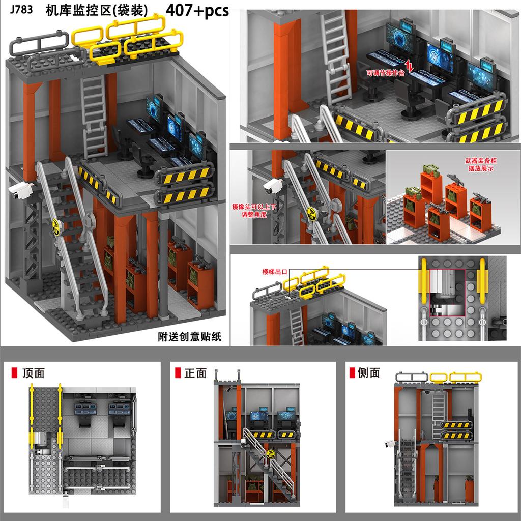 Special forces military Police SWAT figures hangar monitoring area Ordnance base Building blocks kit Children Assembly bricks toys