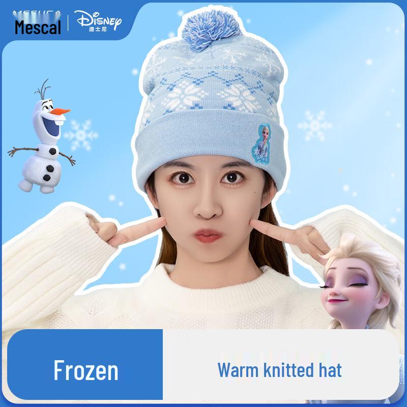 Вязаная шапка-бини Mesuca Disney