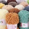 Imitation Teddy Velvet Yarn Imitation Fur Yarn Hand Knitted Material for Making Autumn and Winter Fashion Scarf Sweater Backpack Cushion Blanket Shoe