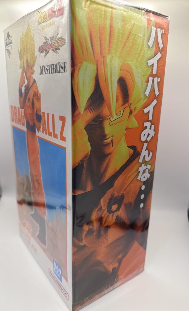 Ichiban Kuji Prize Super Saiyan Son Goku MASTERLISE Figure C