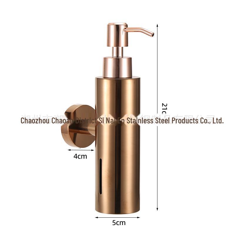 Wall-Mounted Stainless Steel Soap Dispenser, Punch-Free for Bathroom or Hotel Use