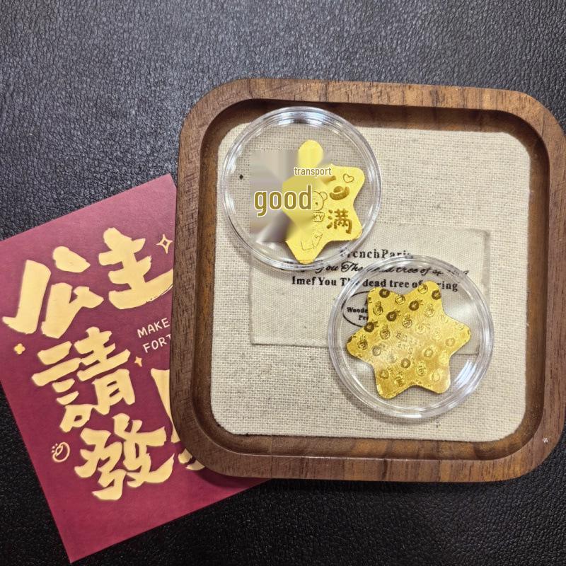 Pure Gold 999 Princess Wealth-Attracting Phone Sticker - Small Gift for Prosperity