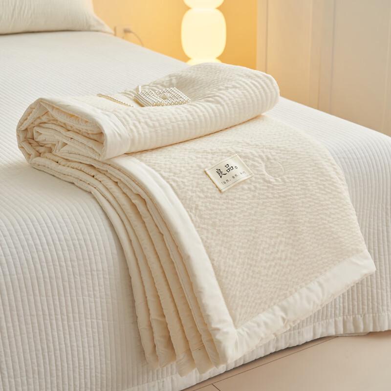 

Muji Soybean Fiber Summer Quilt