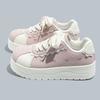 New Thick-soled Women's Casual Versatile Niche Shoes