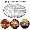 Stainless Steel Round Bbq Net Grill Mesh Roast Nets Bacon Grill Tool Iron Nets Non-Stick Bbq Mat Grid Outdoor Barbecue Accessory