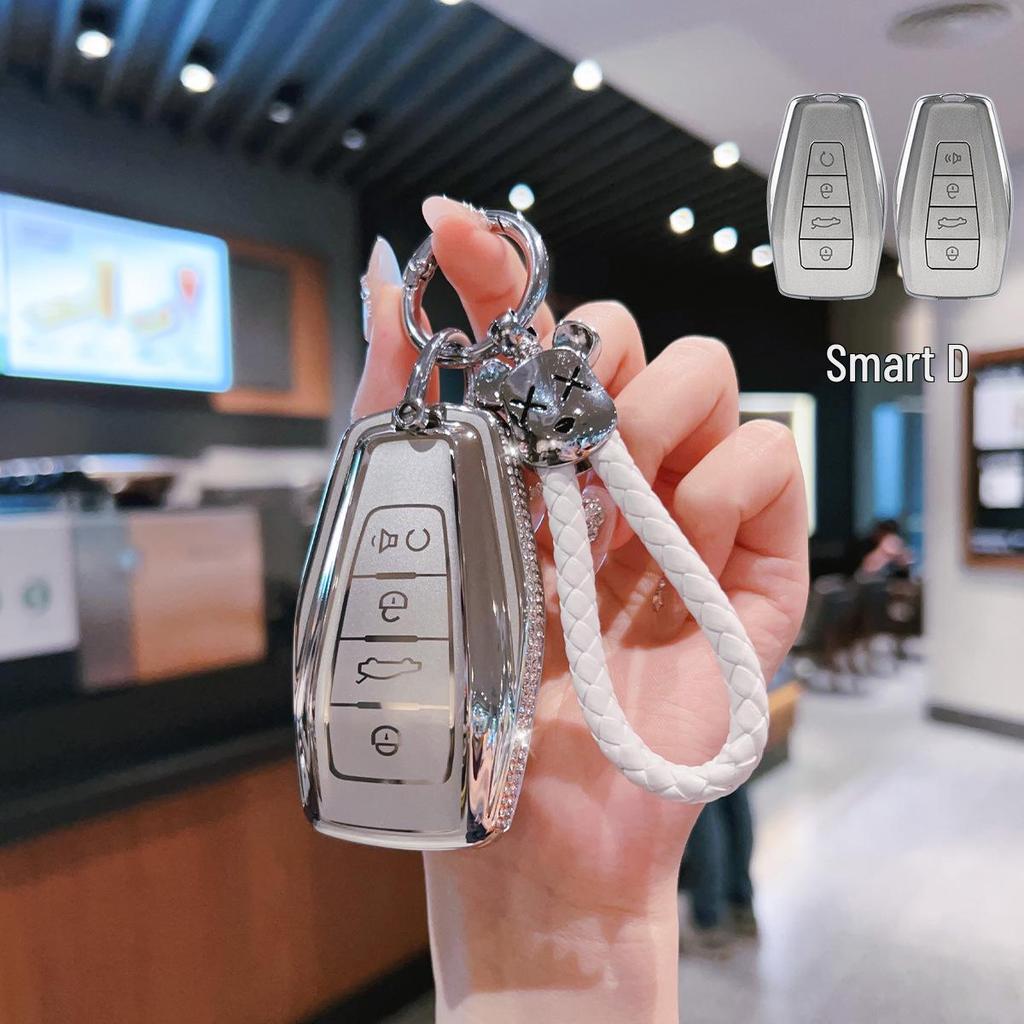 Compatible Geely Car Key Case for Emgrand GS, Xingrui, Xingyue L, Binyue S, Boyue, GL Vision, X6 Binrui