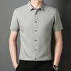 Men's Light Gray Short Sleeve Shirt Casual Button-Down Cotton Blend Shirt with Chest Pocket