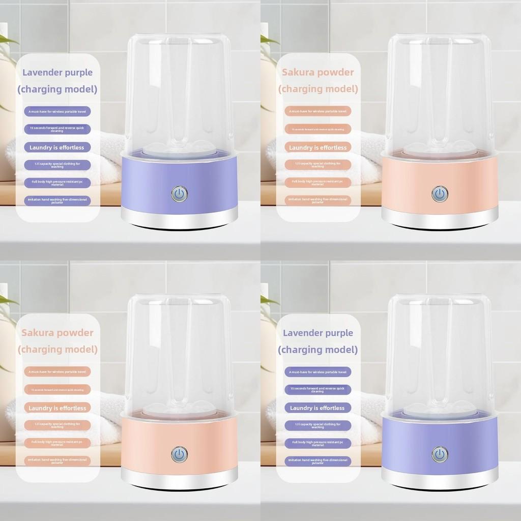 Mini Portable Washing Machine With Uv Sterilization For Baby Clothes And Underwear