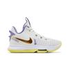 LeBron Witness 5 EP 'Summit White Metallic Bronze' (Unisex) Summit White / White / Light Zitron / Metallic Bronze Basketball Shoes CQ9381 102