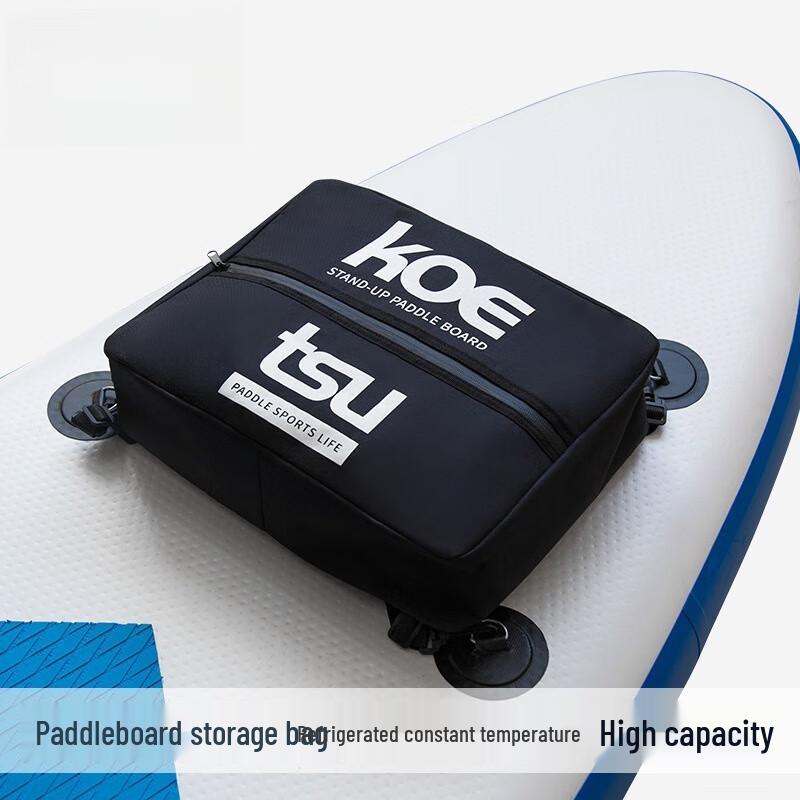 Paddle Board Insulated Storage Bag with Rotating Hook