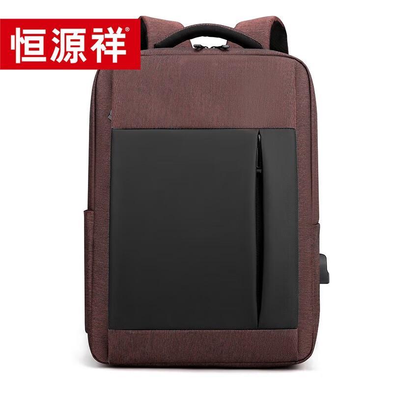 Hengyuanxiang Large Capacity Water-Resistant Business Laptop Backpack