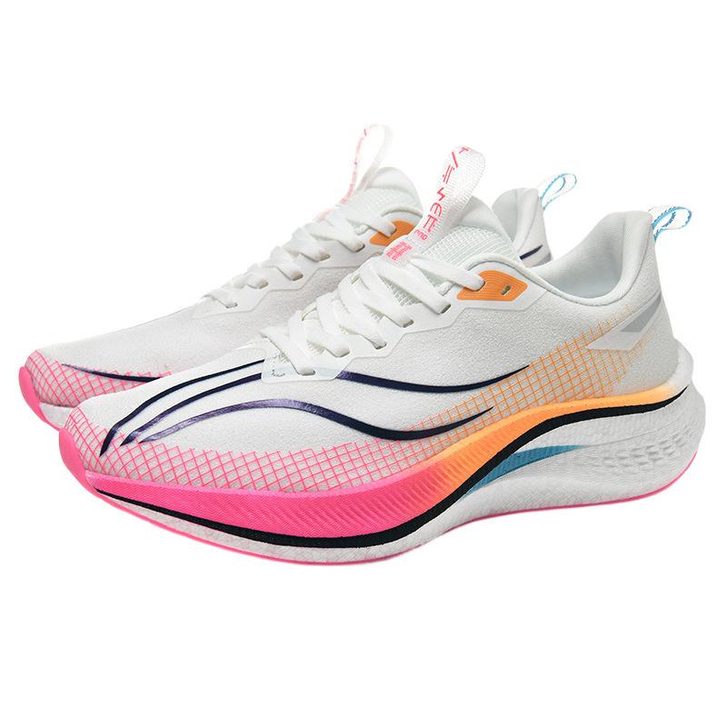 2025 neue Popcorn ultraleichte 21. Generation Stoßdämpfungstechnologie Mesh Paar Sportschuhe atmungsaktive Rennschuhe