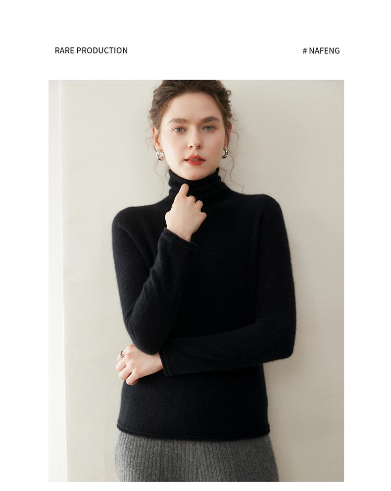 Women's Cashmere Sweater: Autumn/Winter Simple Versatile Pullover Base Layer