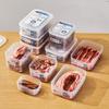 ZISIZ Japanese Antibacterial Refrigerator Storage Box