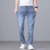 JOW Men's Retro Washed Straight Leg Cropped Jeans