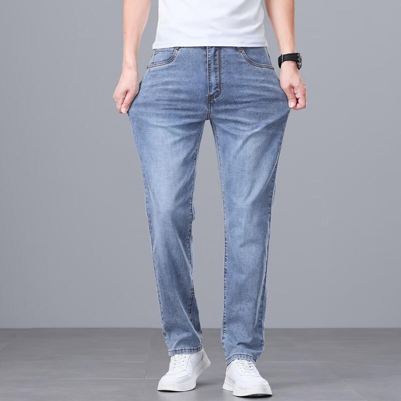 JOW Men's Retro Washed Straight Leg Cropped Jeans