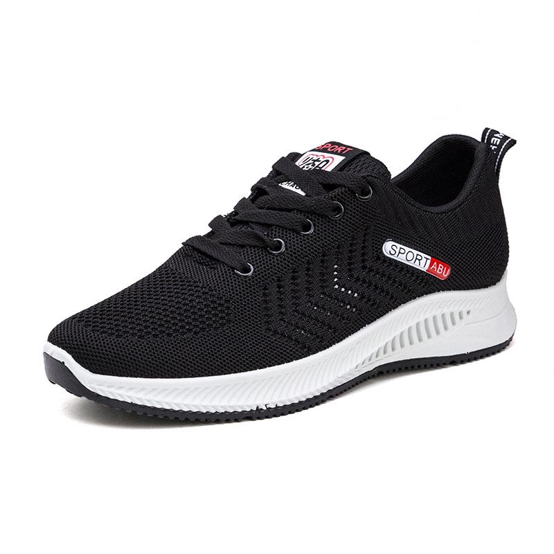 Men's Fashionable Woven Sports Shoes: Stylish, Sweat-Proof, Lightweight, and Comfortable for Running and Casual Wear