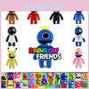 Rainbow Friends Chapter 2 Plush Toy Collection- Featuring Demon Vampire Piggy Omega Cyclops Friends