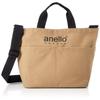 [Anello Grande] Tote Bag GT-H2426 Beige Free Size