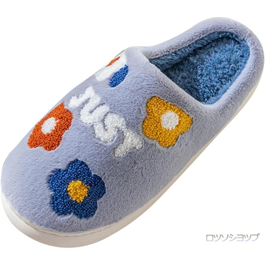 Slippers, Indoor, Men s, Winter, Fluffy Room Shoes, Lightweight, Indoor Shoes, Non-Slip, House, Non-Slip, Fluffy, Room Shoes, General Purpose, Room