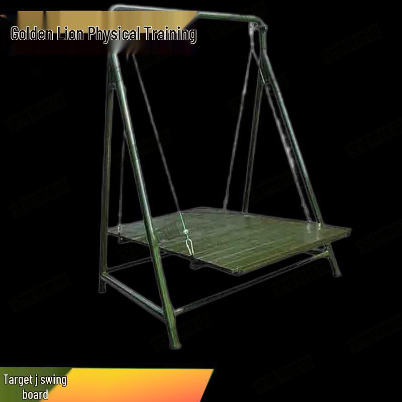 Jinxiongshi Professional Physical Training Equipment