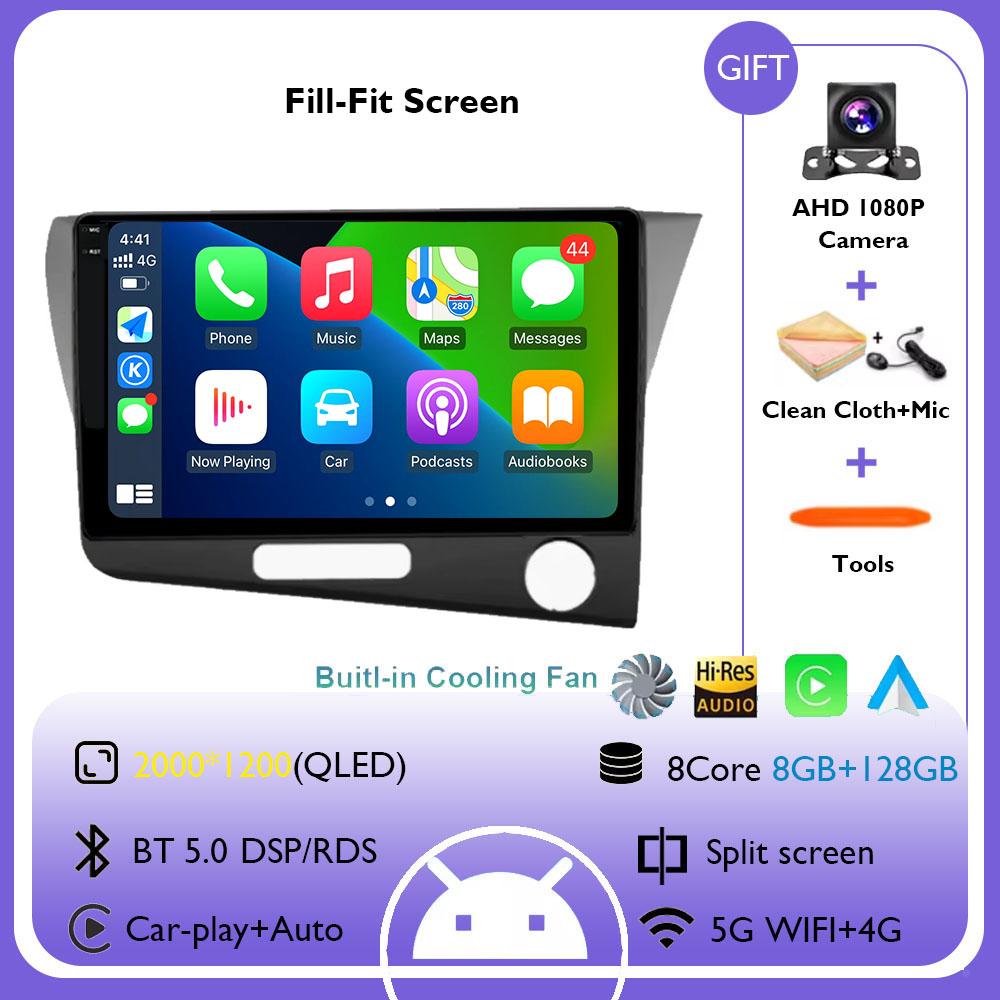 Android 14 Carplay Auto For Honda CRZ CR-Z RHD 2010 - 2016 Car Radio Multimedia Video Player Navigation GPS No 2Din 2 Din DVD