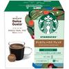Nescafe Dolce Gusto Original Dedicated Capsules Starbucks Decaf House Blend 12-pack
