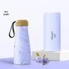 Five-Fold UV Protection Mini Umbrella - Women's Portable Sun & Rain Dual-Use, Black Glue Anti-Ultraviolet Sunshade, Printed Logo