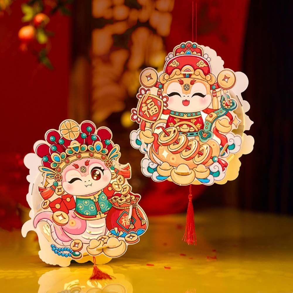 

Chinese Style 2025 Snake Year Portable Lantern New Year Luminous Lantern Home New Year Decoration Style 2