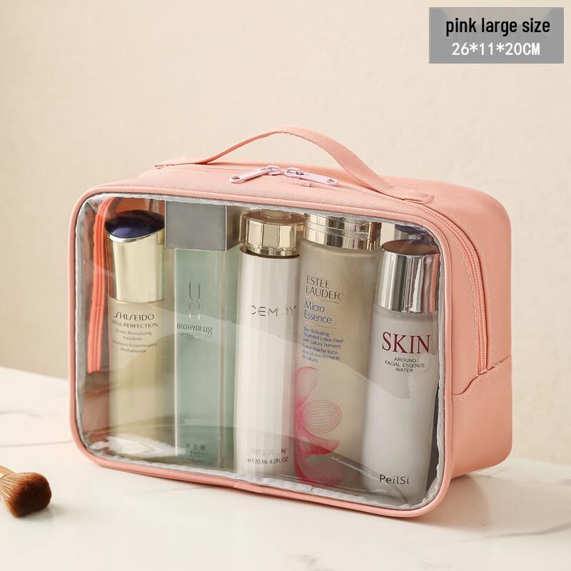 

MDNG Transparent Travel Cosmetic Bag