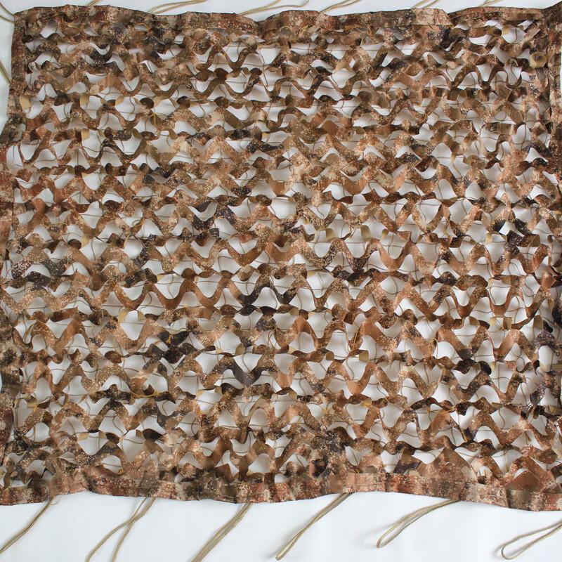 SANSHENG Outdoor Camouflage Sun Shade Net