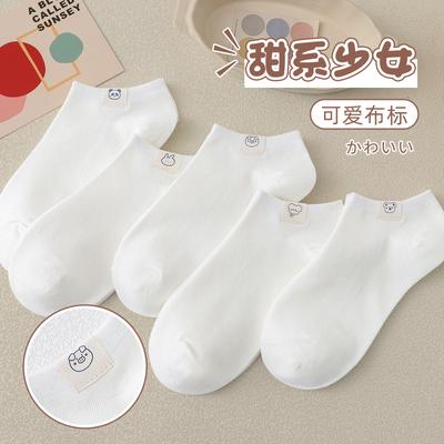 Socks Summer Socks Wind Cute Invisible Solid Color Socks Low-Top Student Pure Cotton Socks Socks Industry