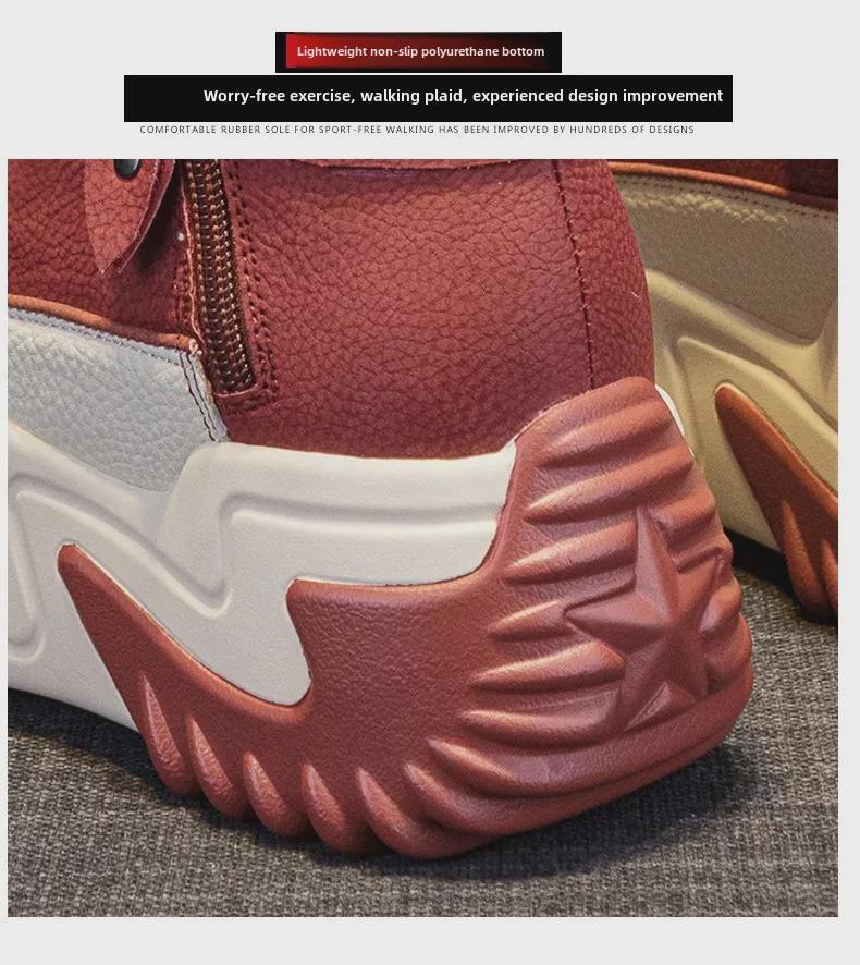 Autumn 2024 Women's Height-Boosting Korean-Style Dad Sneakers - Thick-Soled & Trendy for Students