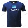 Greece Unisexs Casual T Shirts Fashion Jersey Nation Team Cotton Tshirt Meeting Fitness Brand Clothing Tees Country Flag The Greek